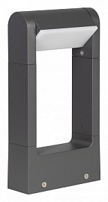 Наземный светильник Arlight Frame rotary серый арт. 020397(1)