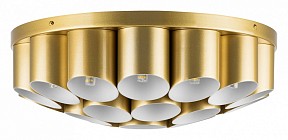 Потолочная люстра Lightstar Siena желтый арт. 720222