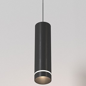 Подвесной светильник Maytoni Orlo черный арт. P085PL-12W4K-B