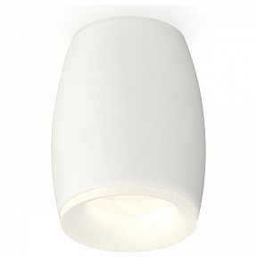 Накладной светильник Ambrella Light XS белый арт. XS1122021