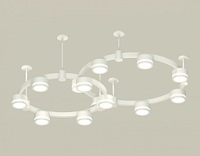 Подвесная люстра Ambrella Light XR белый арт. XR92211003