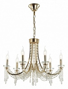 Подвесная люстра Odeon Light Capel желтый арт. 5063/6