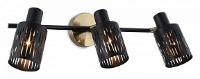 Спот Ambrella Light TR бронза арт. TR8669
