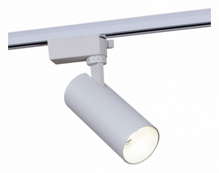 Светильник на штанге Reluce  белый арт. 06620-9.3-001QY LED20W WT