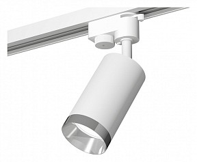 Светильник на штанге Ambrella Light XT белый арт. XT6322062