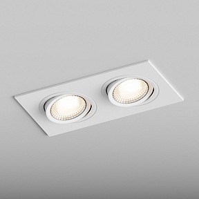 Встраиваемый светильник Hesby Lighting AtLas белый арт. HSBL_0088
