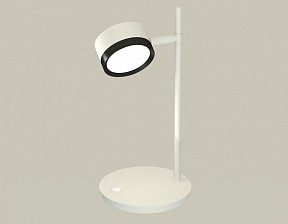 Настольная лампа офисная Ambrella Light XB белый арт. XB9801151