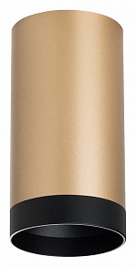 Накладной светильник Lightstar Rullo желтый арт. R440437