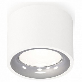 Накладной светильник Ambrella Light XS белый арт. XS7510022