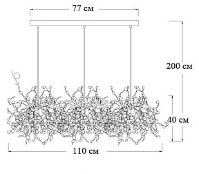 Подвесной светильник Imperiumloft Tezani Argent Imperiumloft handmade золото арт. 40.2060-3