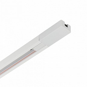 Трек MyFar Busbar for Single белый арт. MT0101-3W