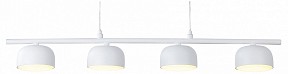 Подвесной светильник Ambrella Light TN белый арт. TN71037