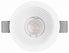 Встраиваемый светильник Loft it Ghost белый арт. 10356A