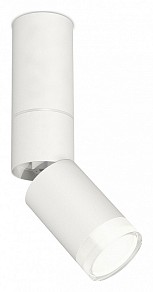 Светильник на штанге Ambrella Light XM белый арт. XM6312105