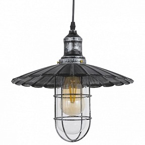 Подвесной светильник LUMINA DECO Lataro серый арт. LDP 6015 O.SL