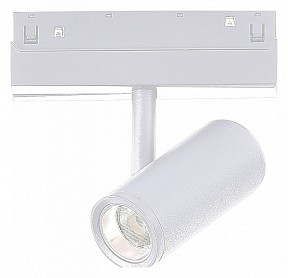 Светильник на штанге ST-Luce ST808 белый арт. ST808.536.08
