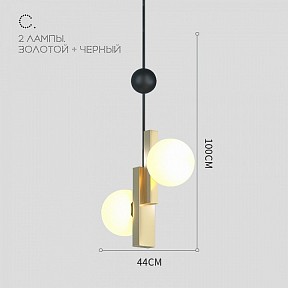 Светильник на штанге Imperiumloft PANSY золото арт. PANSY01