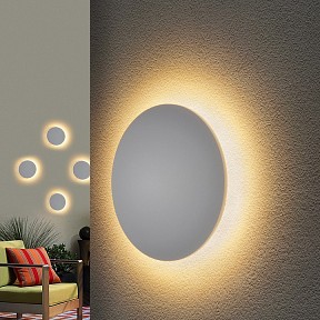 Накладной светильник Elektrostandard TECHNO LED CONCEPT белый арт. a039990