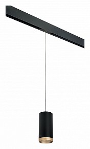 Подвесной светильник Lightstar Rullo черный арт. PRORP648790
