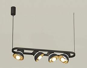 Подвесной светильник Ambrella Light XB черный арт. XB9164081