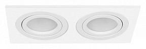 Встраиваемый светильник Arte Lamp Tarf белый арт. A2168PL-2WH