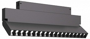 Накладной светильник ST-Luce SKYLINE 220 черный арт. ST686.496.18