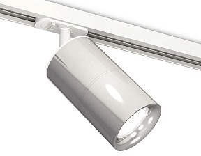 Светильник на штанге Ambrella Light XT белый арт. XT7405002