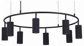 Подвесная люстра ST-Luce Kendo черный арт. SL1213.403.08