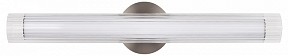 Накладной светильник ST-Luce ENFYS никель арт. SL2010.131.01