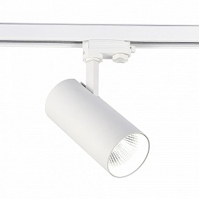 Светильник на штанге ST-Luce ST661 белый арт. ST661.546.40
