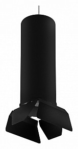 Подвесной светильник Lightstar Rullo черный арт. RP6497487