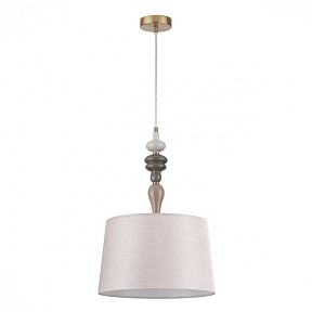 Подвесной светильник Odeon Light Homi коричневый арт. 5040/1