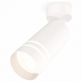 Спот Ambrella Light XM белый арт. XM6322015