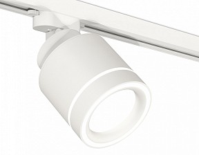 Светильник на штанге Ambrella Light XT белый арт. XT8110003