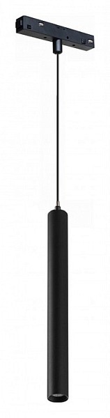 Подвесной светильник iLedex Technical VISION48/22 черный арт. 4822-008-H300-10W-24DG-4000K-BK