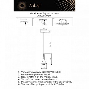 Подвесной светильник Aployt Agas черный арт. APL.784.06.01