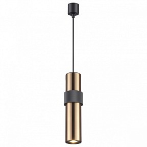 Подвесной светильник Odeon Light Afra черный арт. 4739/5L