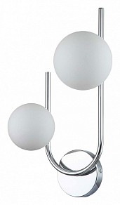 Бра Escada Sphere коричневый арт. 642/2A Silver