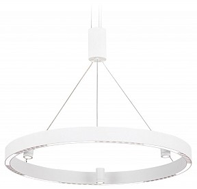 Подвесной светильник Ambrella Light FL белый арт. FL5844