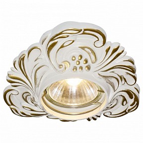 Встраиваемый светильник Arte Lamp Occhio белый арт. A5285PL-1SG