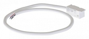Заглушка для треков Arte Lamp Optima белый арт. A740133