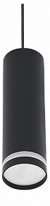 Подвесной светильник Reluce Technical  белый арт. 16001-0.9-001LD 200mm GU10 BK