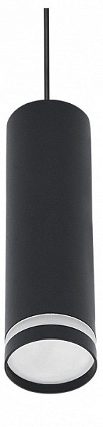 Подвесной светильник Reluce Technical  белый арт. 16001-0.9-001LD 200mm GU10 BK