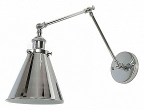 Бра LUMINA DECO Rubi хром арт. LDW B007-2 CHR