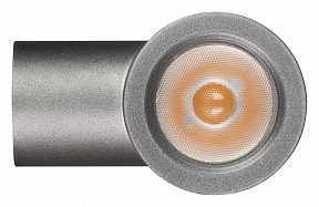 Светильник на штанге Arlight Ray серый арт. 033307