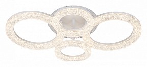 Потолочная люстра Escada Alunit белый арт. 10281/4LED