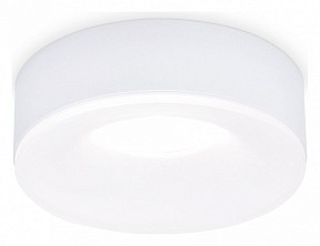 Встраиваемый светильник Ambrella Light TN белый арт. TN3331
