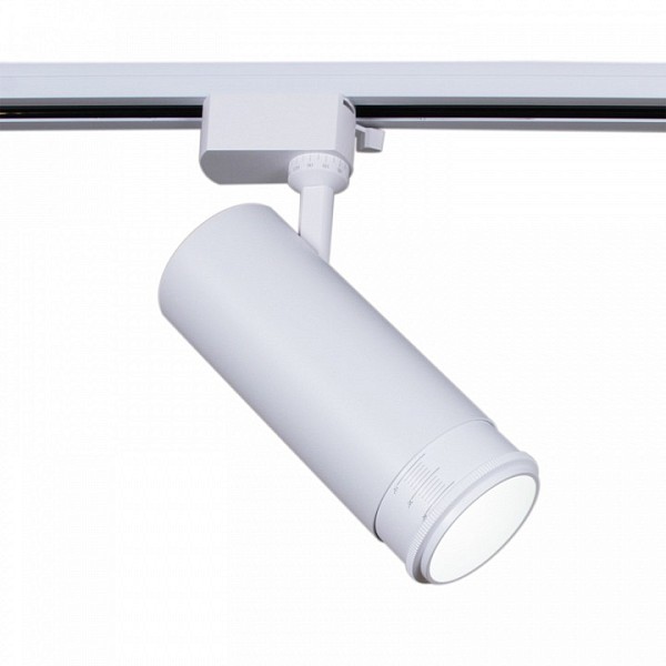 Светильник на штанге Reluce  белый арт. 06650-9.3-LED10/20/30W CCT WT