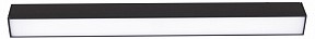 Накладной светильник Reluce  черный арт. 13003-9.3-001UR magnetic LED10W BK CCT+SMART
