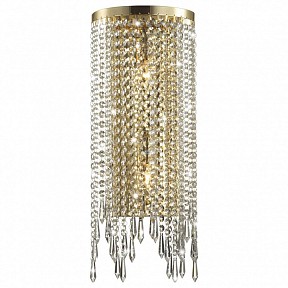 Бра Odeon Light Chokka желтый арт. 5028/2WA